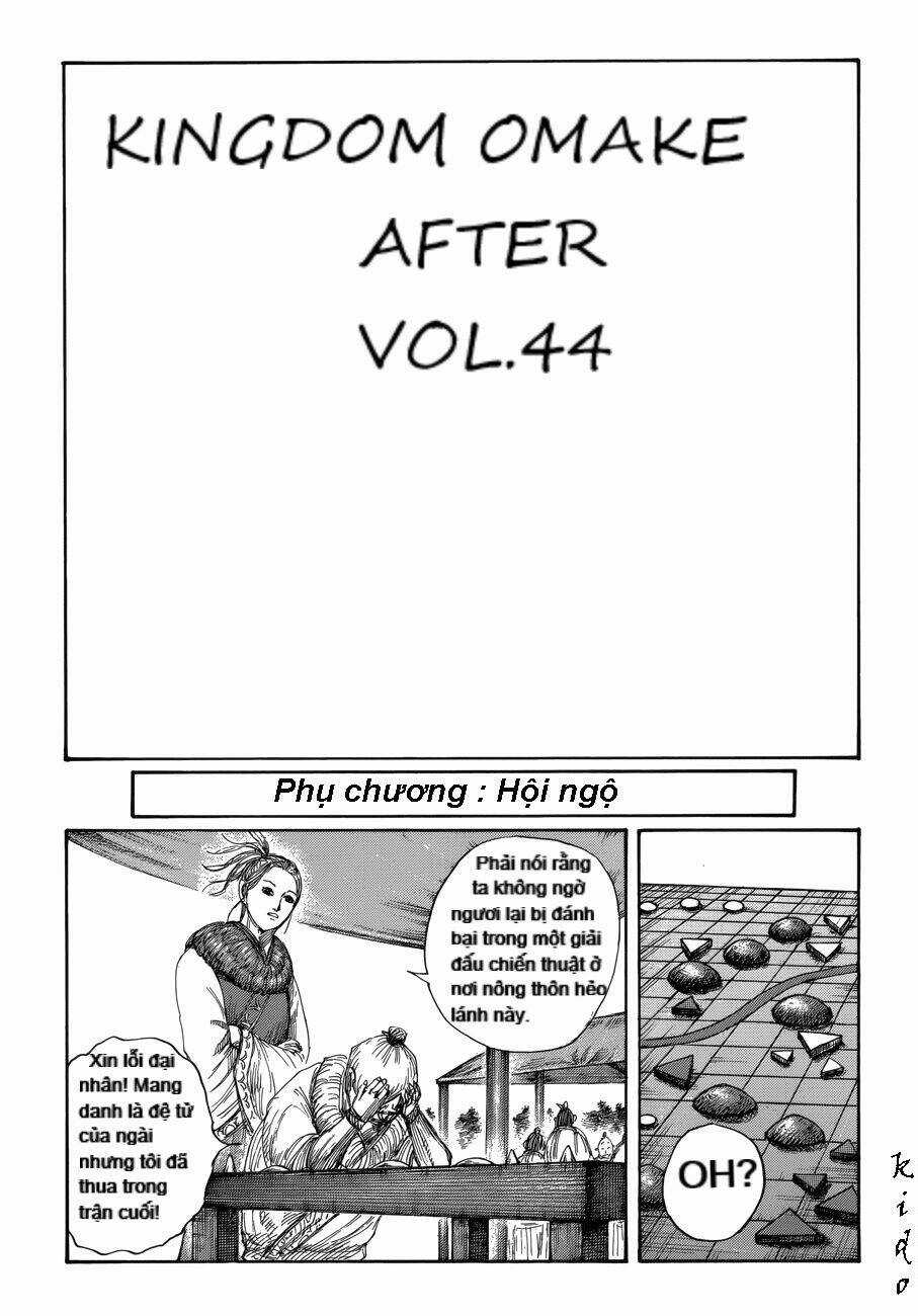 Kingdom Omake Chapter 3 trang 2