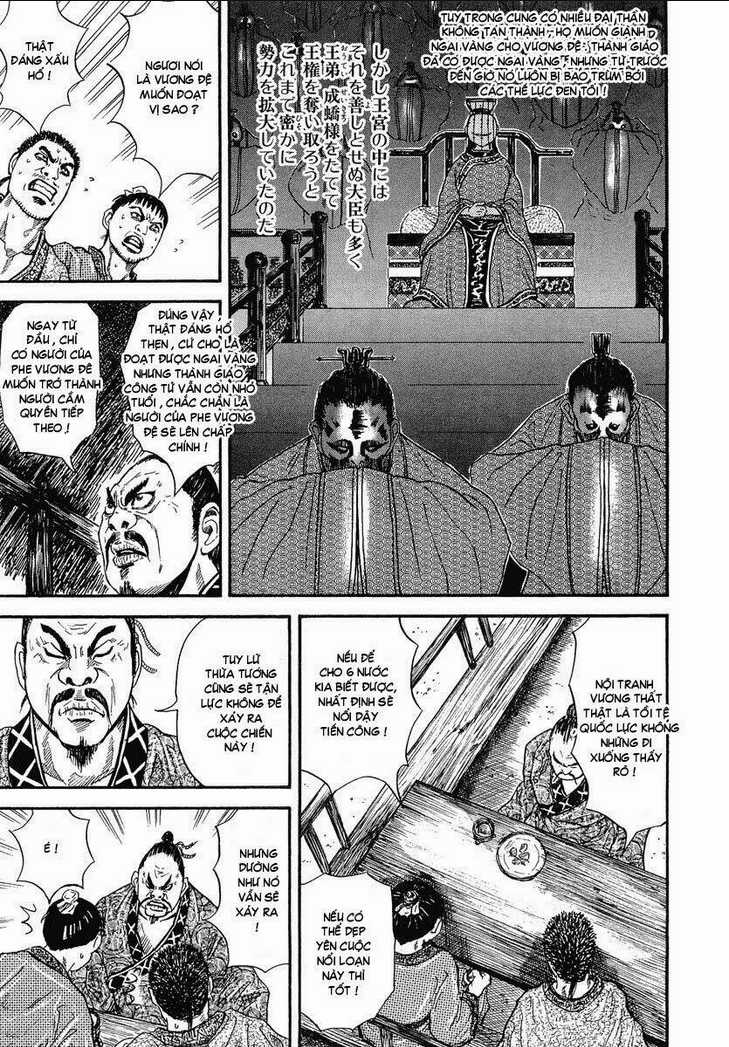 Kingdom - Vương Giả Thiên Hạ Chapter 1 trang 43