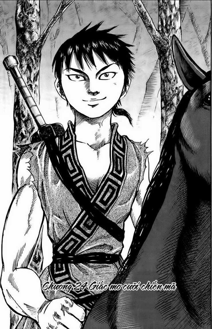 Kingdom - Vương Giả Thiên Hạ Chapter 24 trang 1