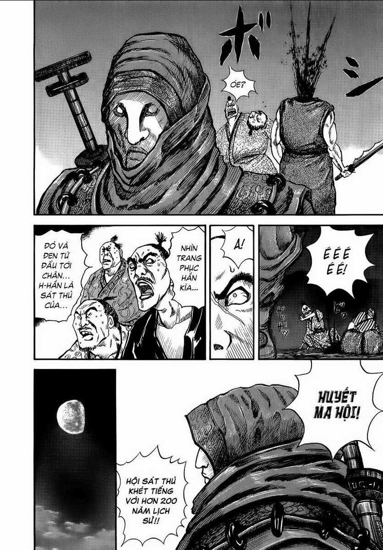 Kingdom - Vương Giả Thiên Hạ Chapter 3 trang 4
