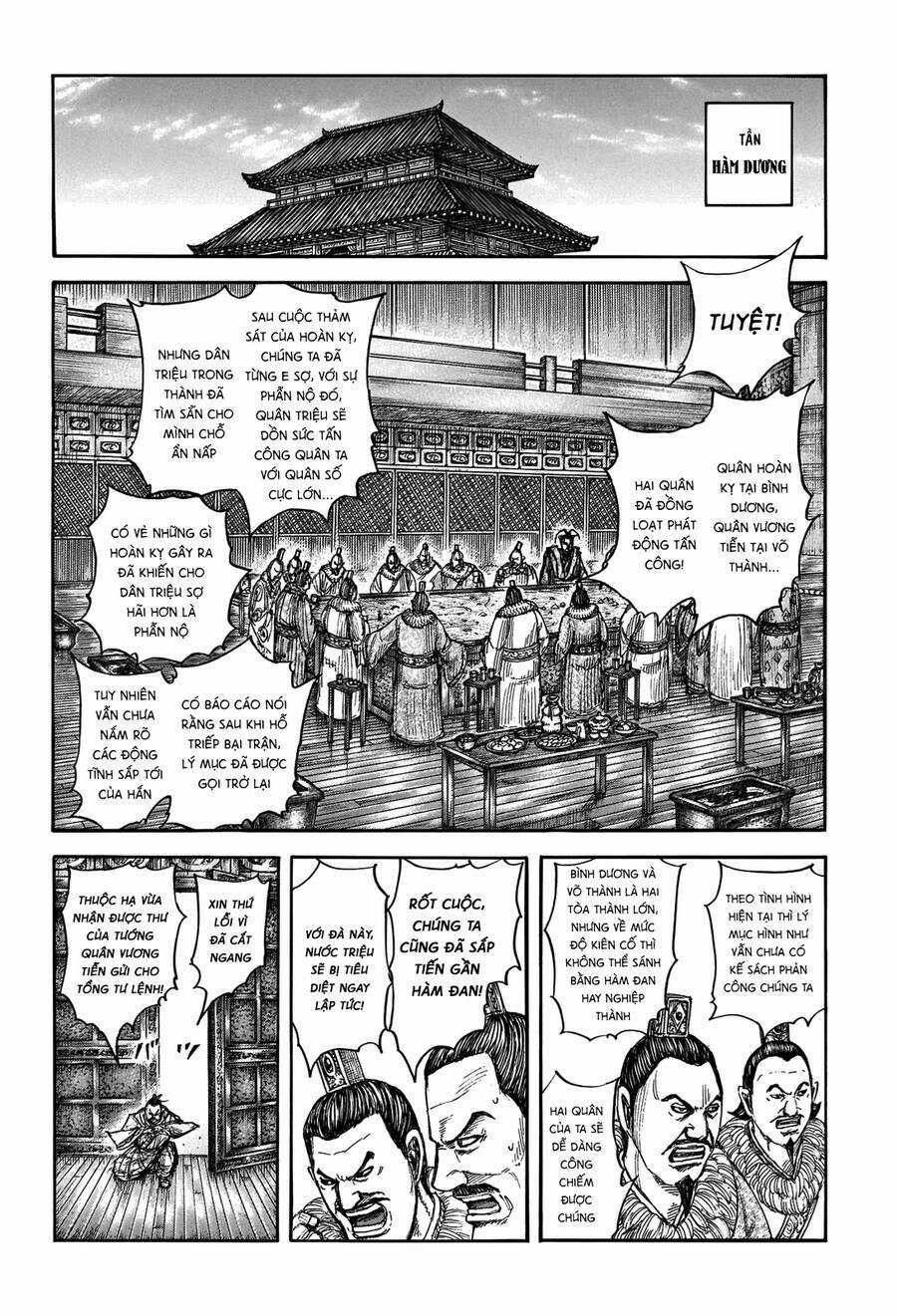 Kingdom - Vương Giả Thiên Hạ Chapter 703 trang 1