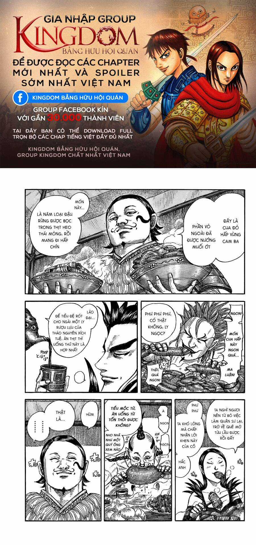 Kingdom - Vương Giả Thiên Hạ Chapter 705 trang 0