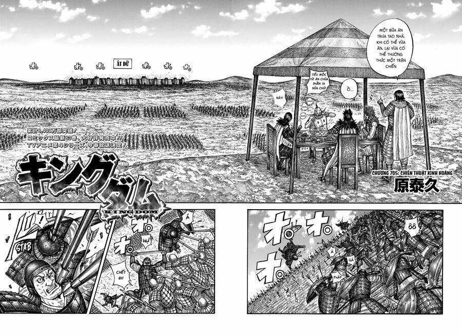 Kingdom - Vương Giả Thiên Hạ Chapter 705 trang 1