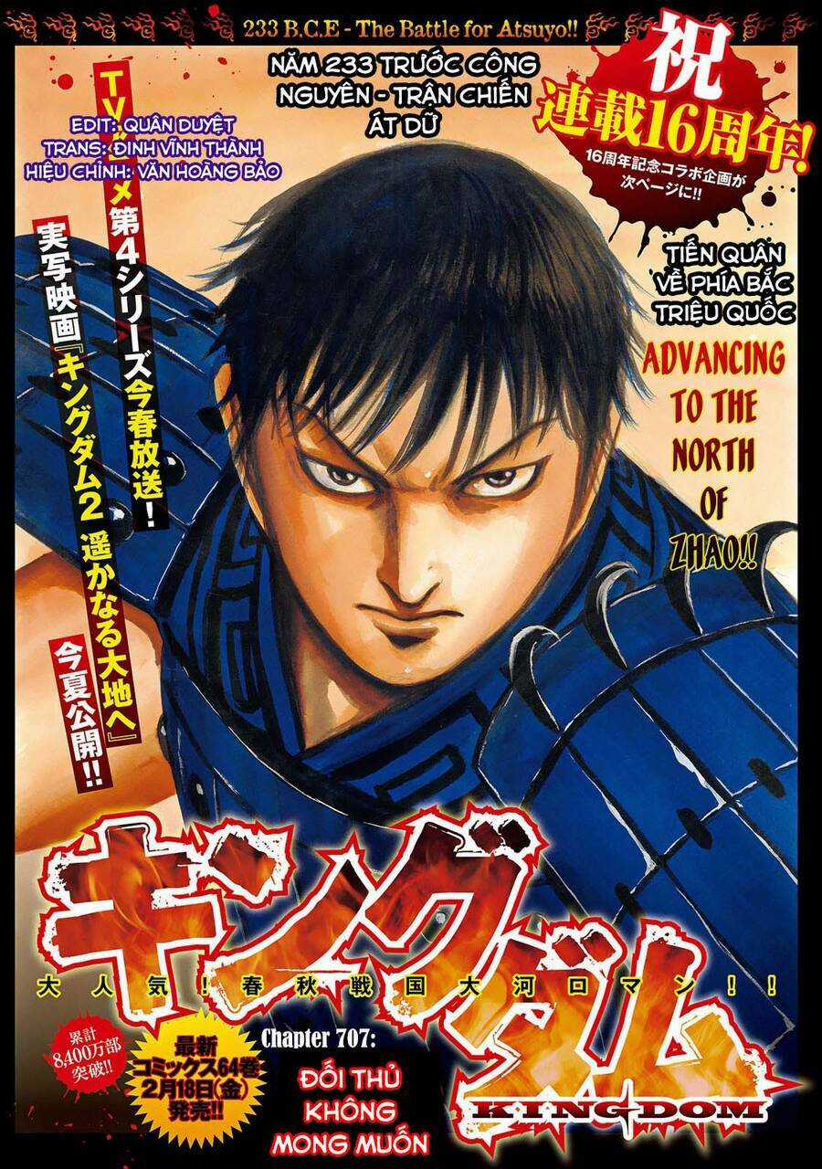 Kingdom - Vương Giả Thiên Hạ Chapter 707 trang 1