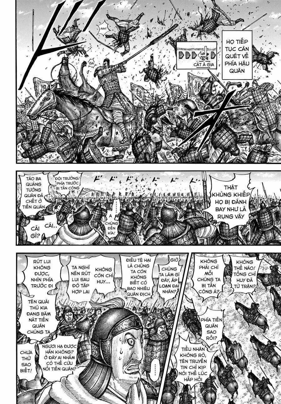 Kingdom - Vương Giả Thiên Hạ Chapter 711 trang 4