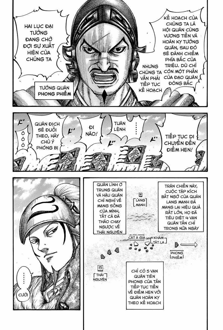 Kingdom - Vương Giả Thiên Hạ Chapter 711 trang 8
