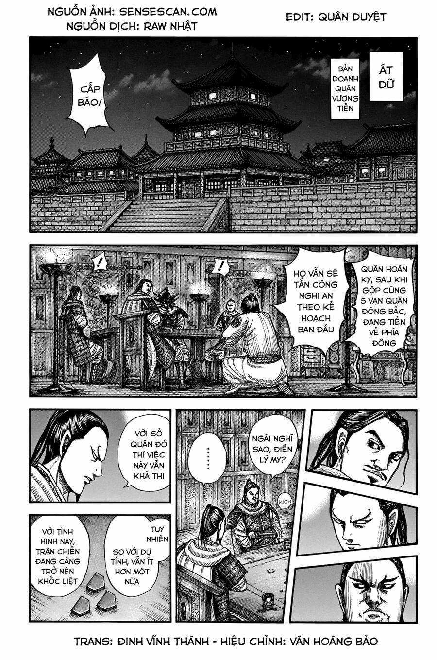 Kingdom - Vương Giả Thiên Hạ Chapter 712 trang 1