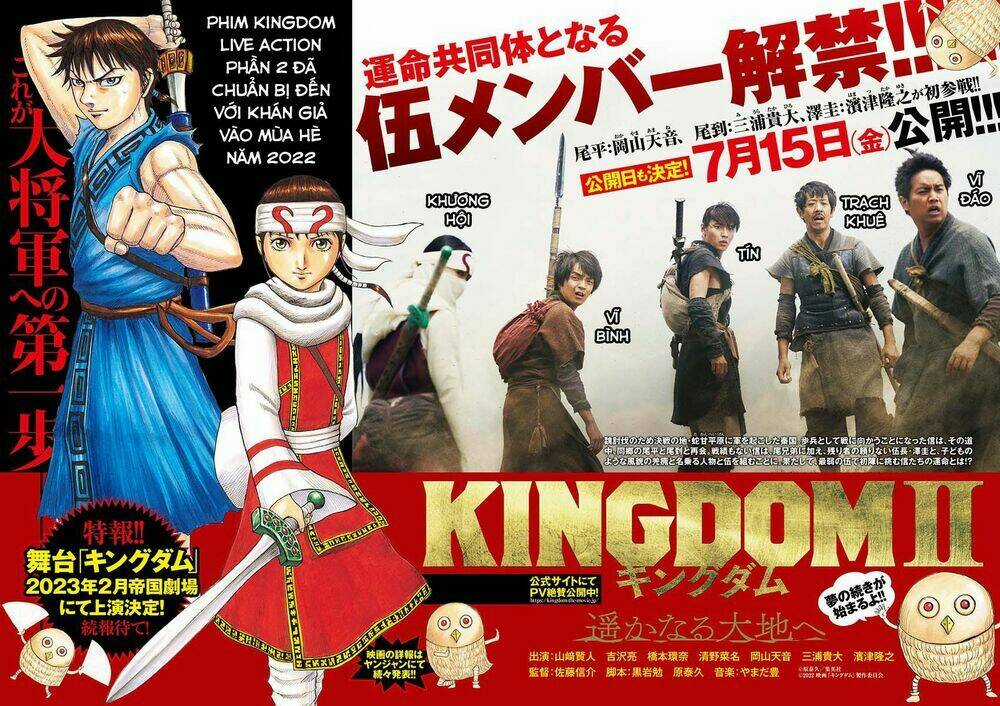 Kingdom - Vương Giả Thiên Hạ Chapter 713 trang 1
