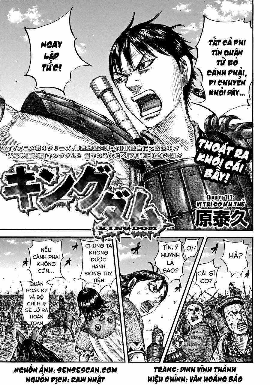 Kingdom - Vương Giả Thiên Hạ Chapter 717 trang 1