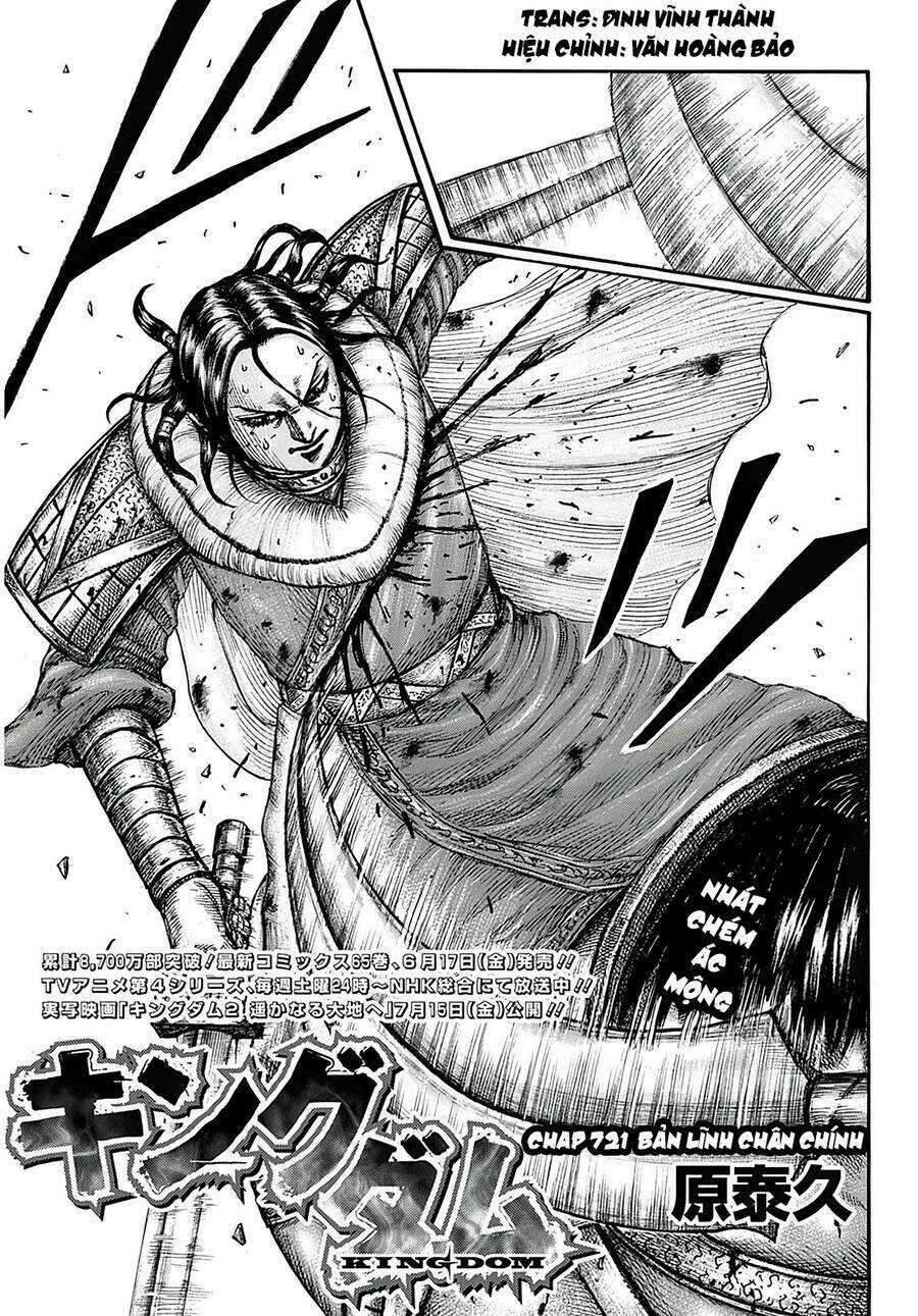 Kingdom - Vương Giả Thiên Hạ Chapter 721 trang 1