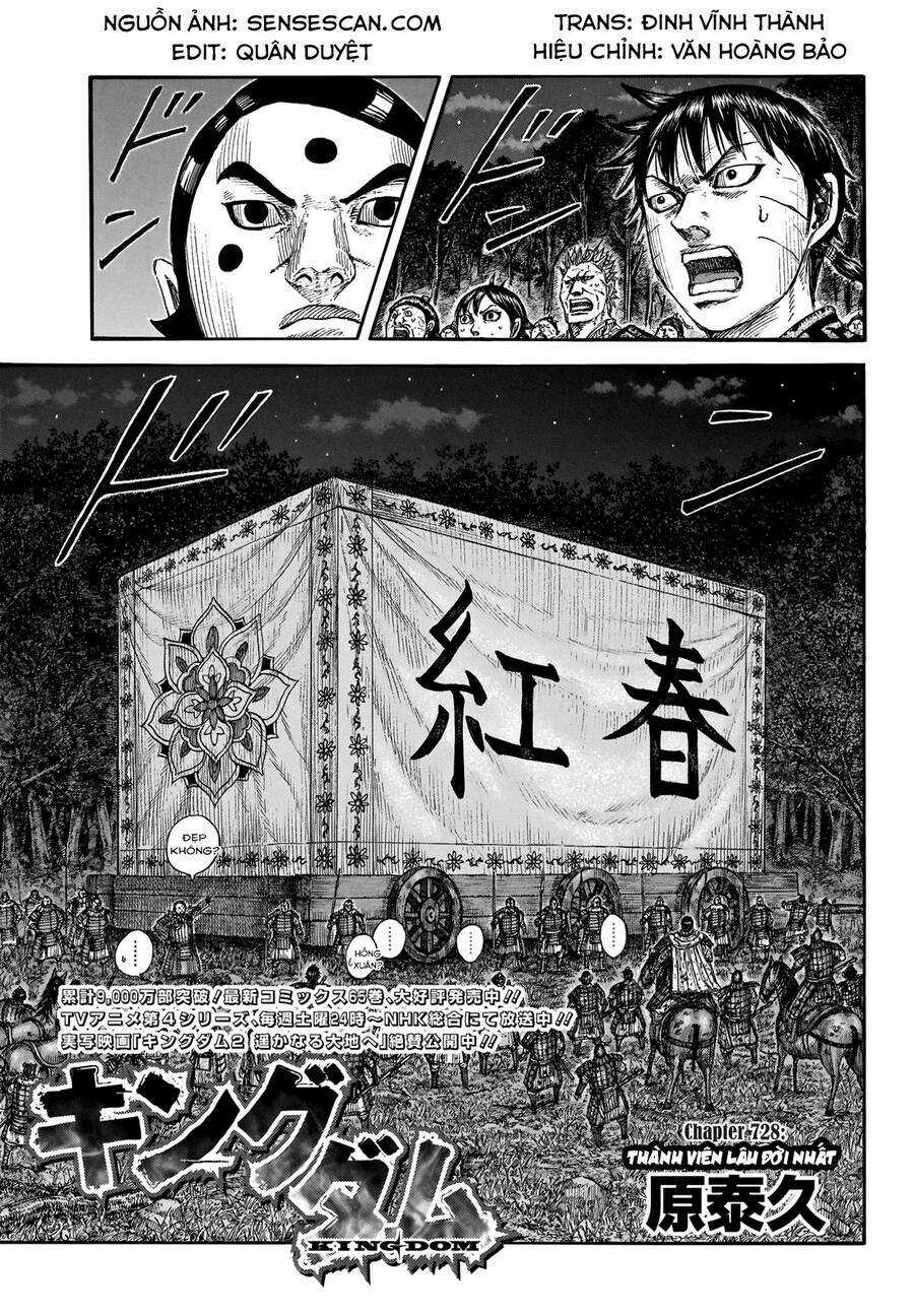 Kingdom - Vương Giả Thiên Hạ Chapter 728 trang 1