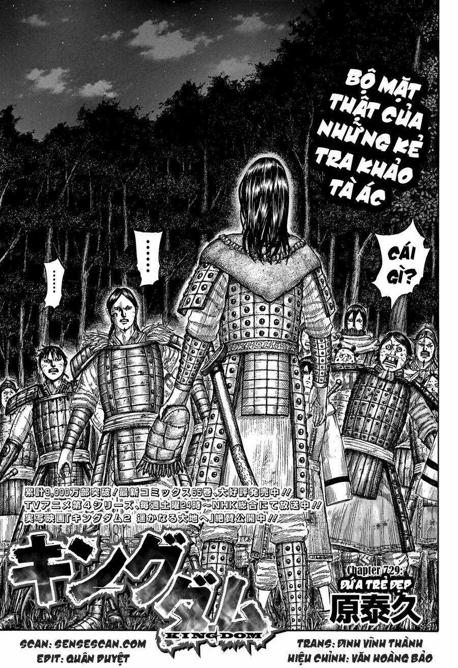 Kingdom - Vương Giả Thiên Hạ Chapter 729 trang 1