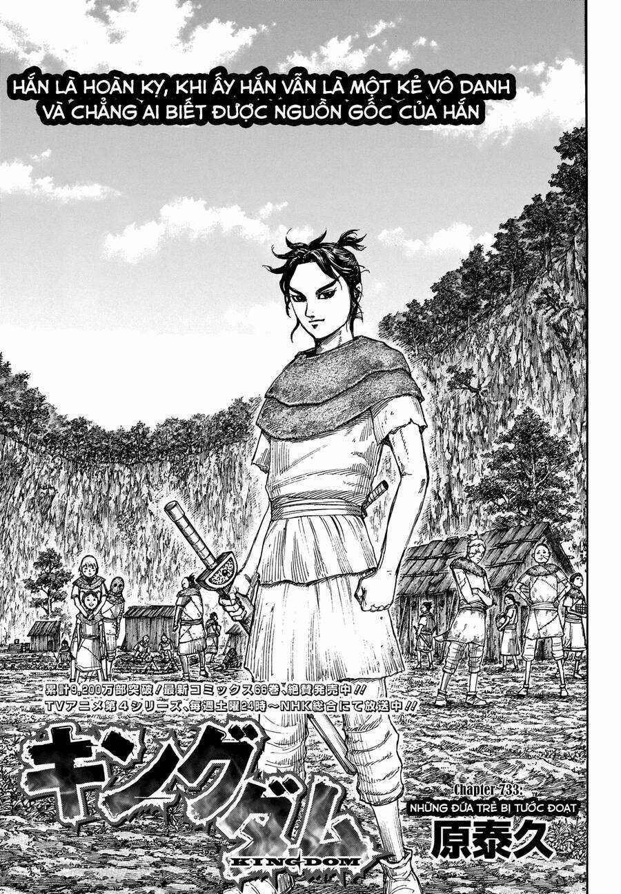 Kingdom - Vương Giả Thiên Hạ Chapter 733 trang 1