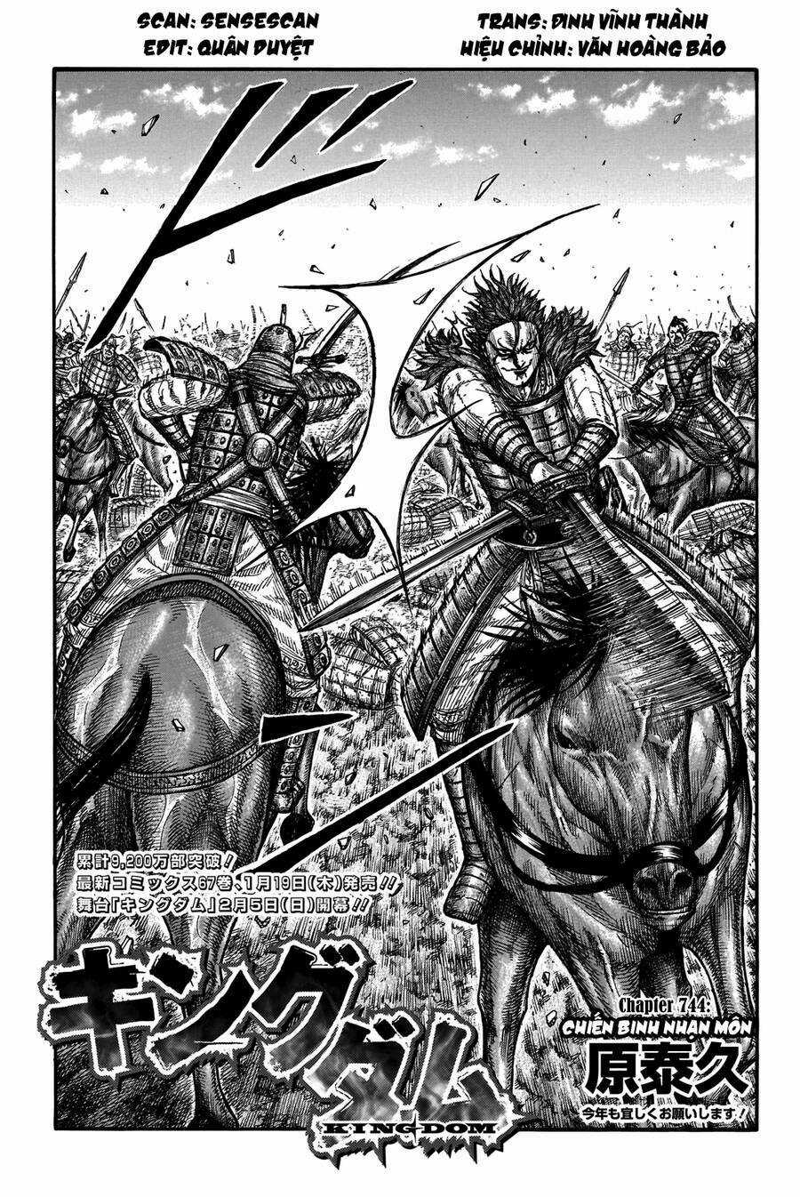 Kingdom - Vương Giả Thiên Hạ Chapter 744 trang 1
