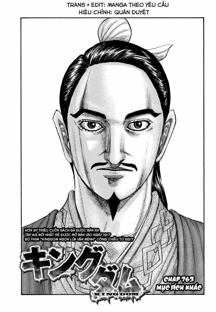 Kingdom - Vương Giả Thiên Hạ Chapter 763 trang 1