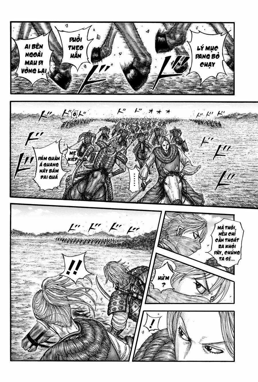 Kingdom - Vương Giả Thiên Hạ Chapter 777 trang 11