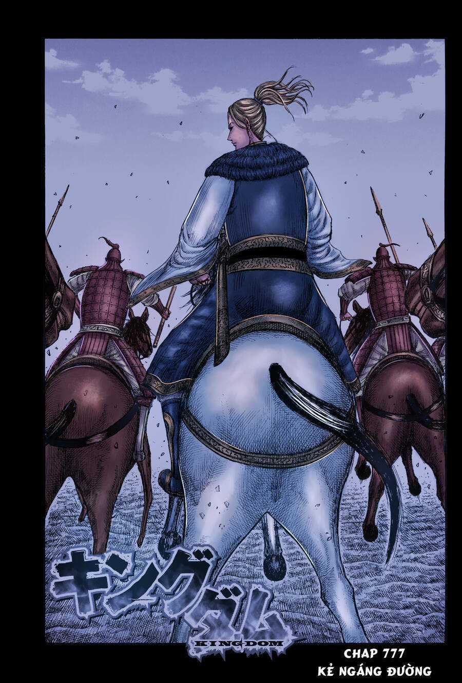 Kingdom - Vương Giả Thiên Hạ Chapter 777 trang 2