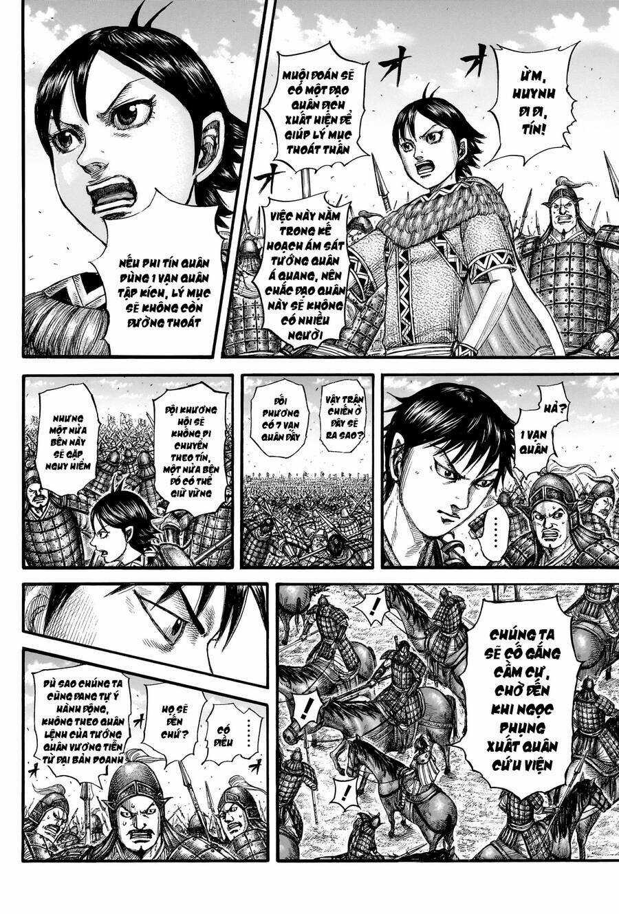 Kingdom - Vương Giả Thiên Hạ Chapter 777 trang 5