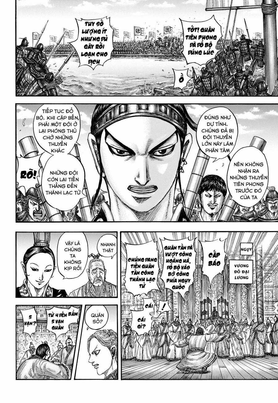 Kingdom - Vương Giả Thiên Hạ Chapter 805 trang 6