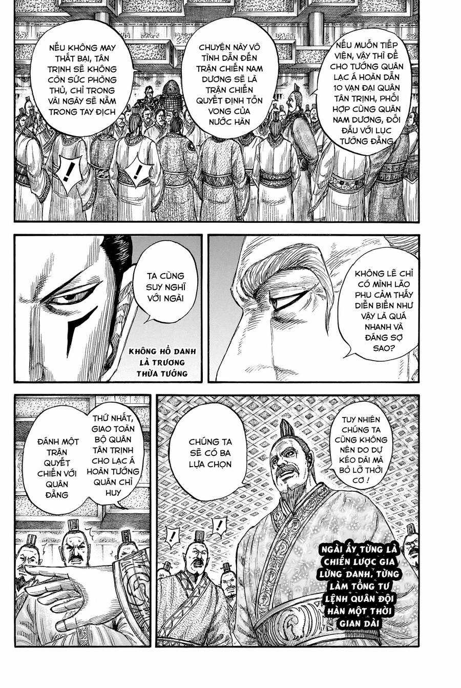Kingdom - Vương Giả Thiên Hạ Chapter 806 trang 15