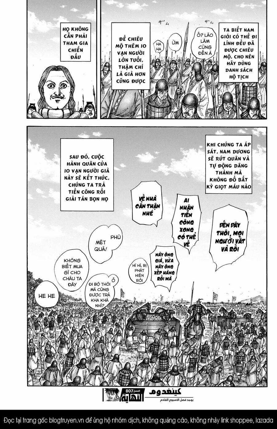 Kingdom - Vương Giả Thiên Hạ Chapter 807 trang 21