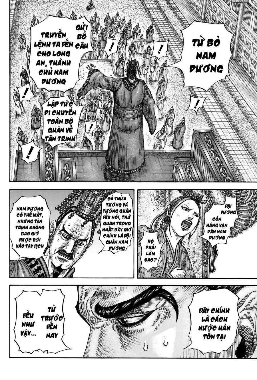 Kingdom - Vương Giả Thiên Hạ Chapter 807 trang 6