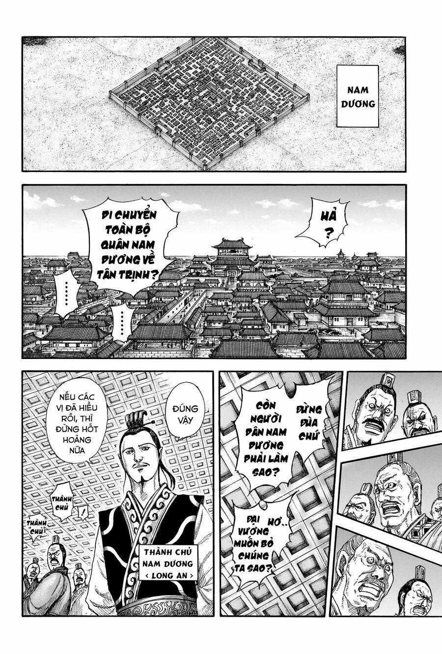 Kingdom - Vương Giả Thiên Hạ Chapter 807 trang 8