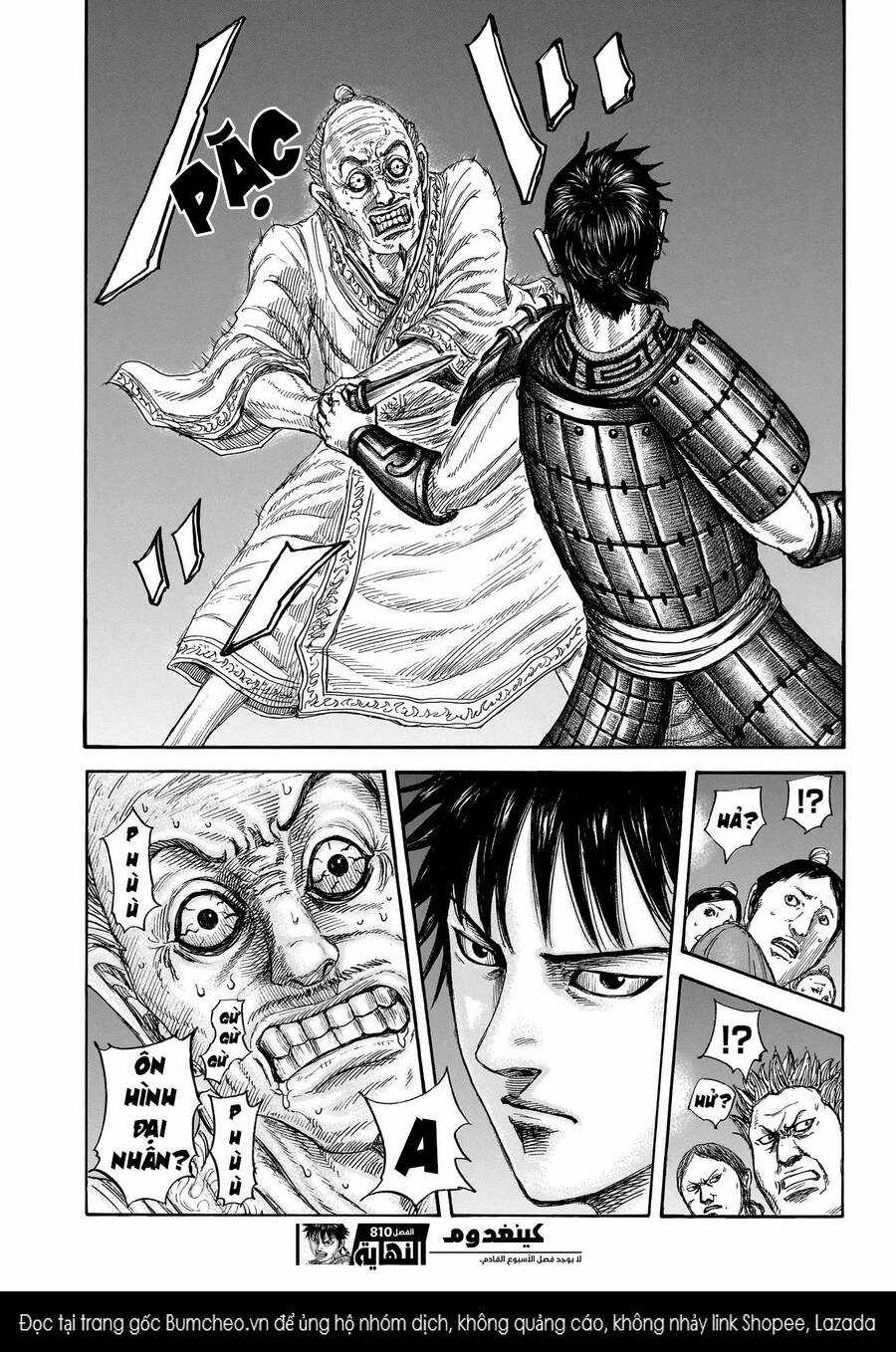 Kingdom - Vương Giả Thiên Hạ Chapter 810 trang 23