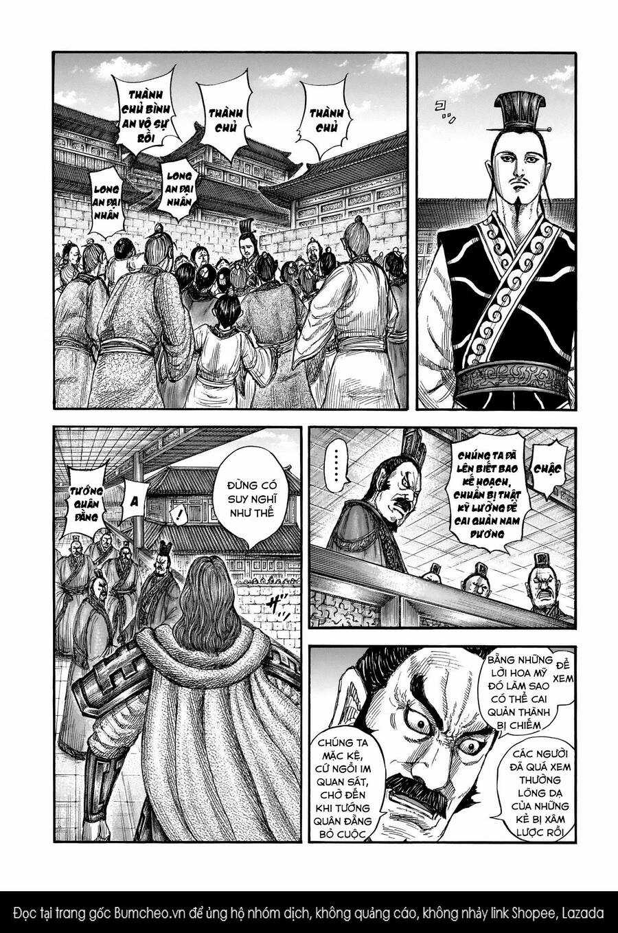 Kingdom - Vương Giả Thiên Hạ Chapter 810 trang 5