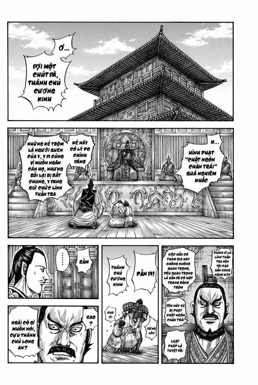 Kingdom - Vương Giả Thiên Hạ Chapter 812 trang 10