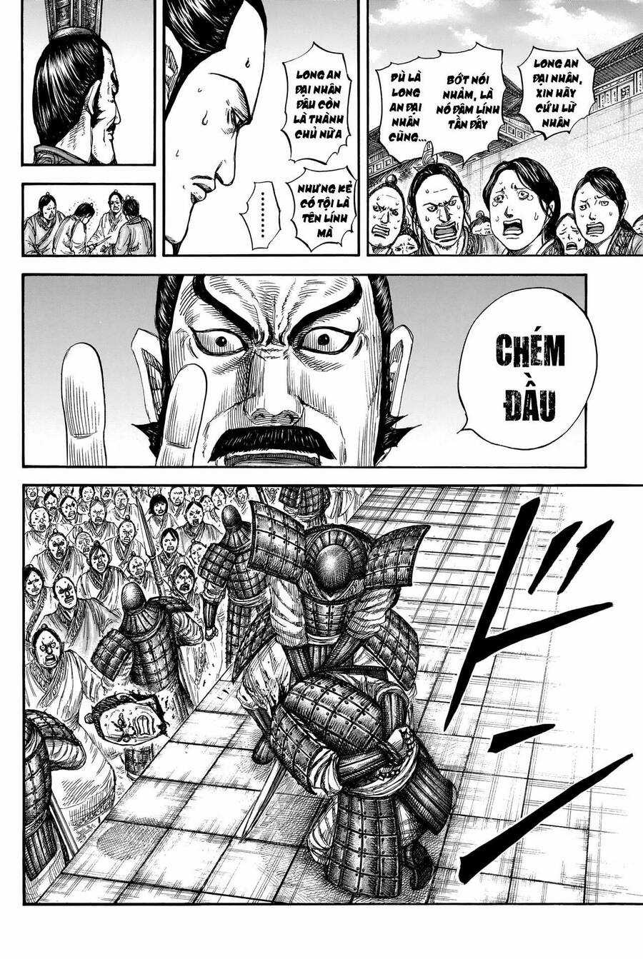 Kingdom - Vương Giả Thiên Hạ Chapter 812 trang 14