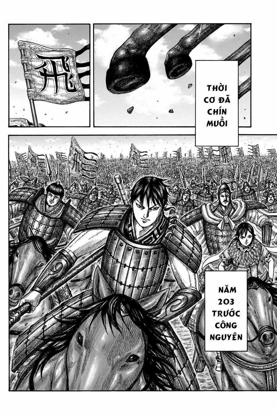 Kingdom - Vương Giả Thiên Hạ Chapter 812 trang 18