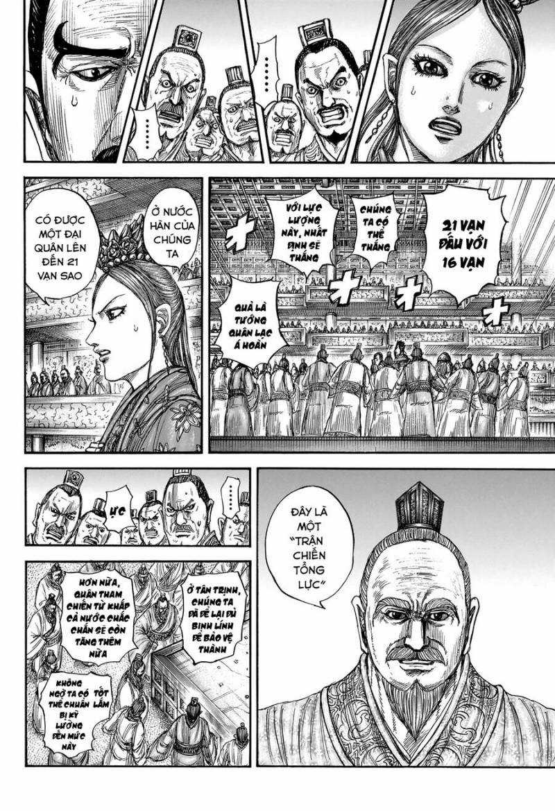 Kingdom - Vương Giả Thiên Hạ Chapter 813 trang 17