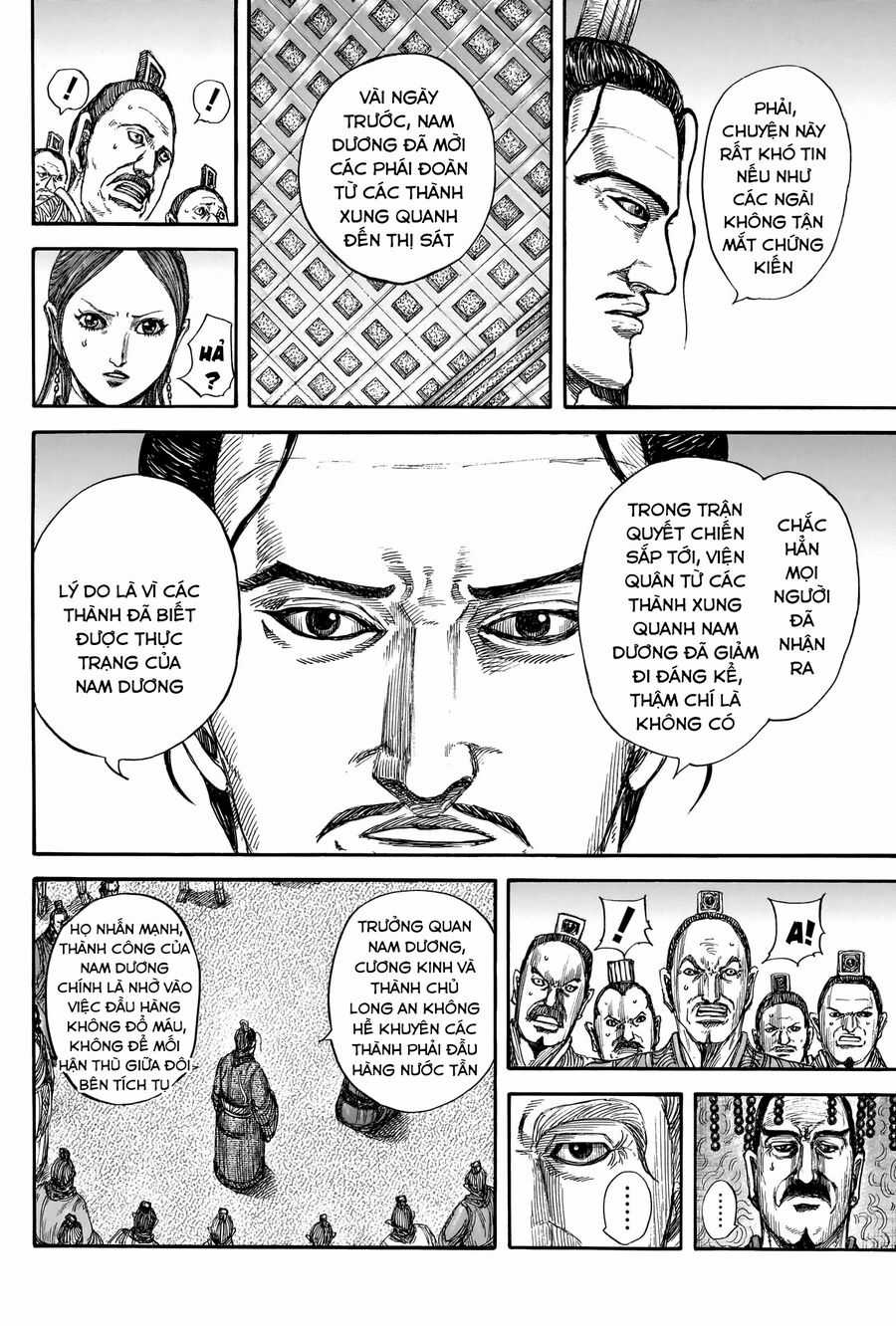 Kingdom - Vương Giả Thiên Hạ Chapter 814 trang 11