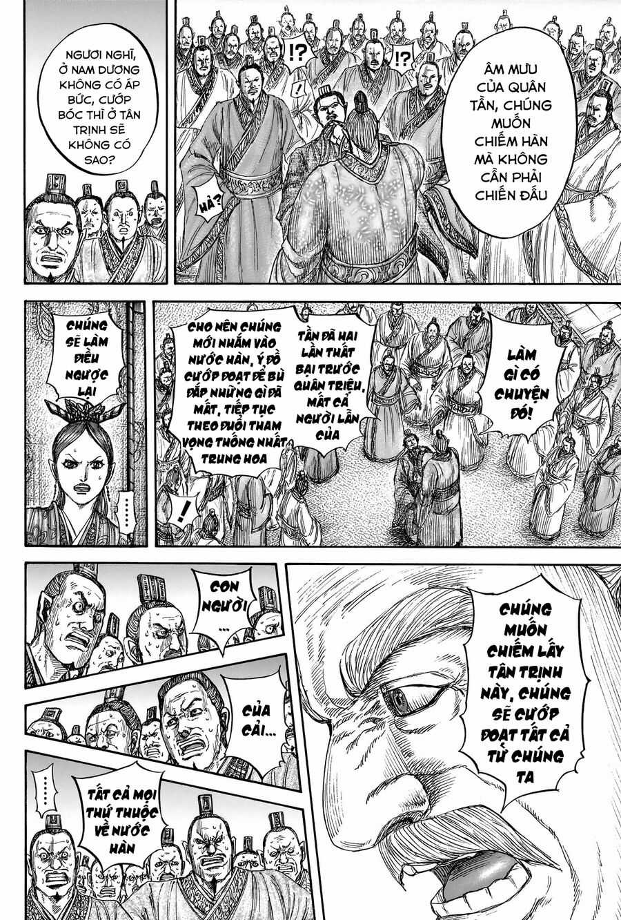 Kingdom - Vương Giả Thiên Hạ Chapter 814 trang 15
