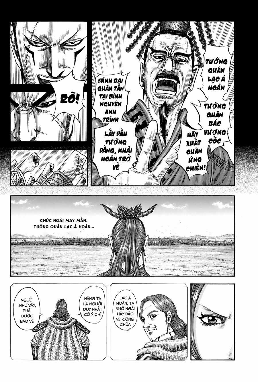 Kingdom - Vương Giả Thiên Hạ Chapter 814 trang 5