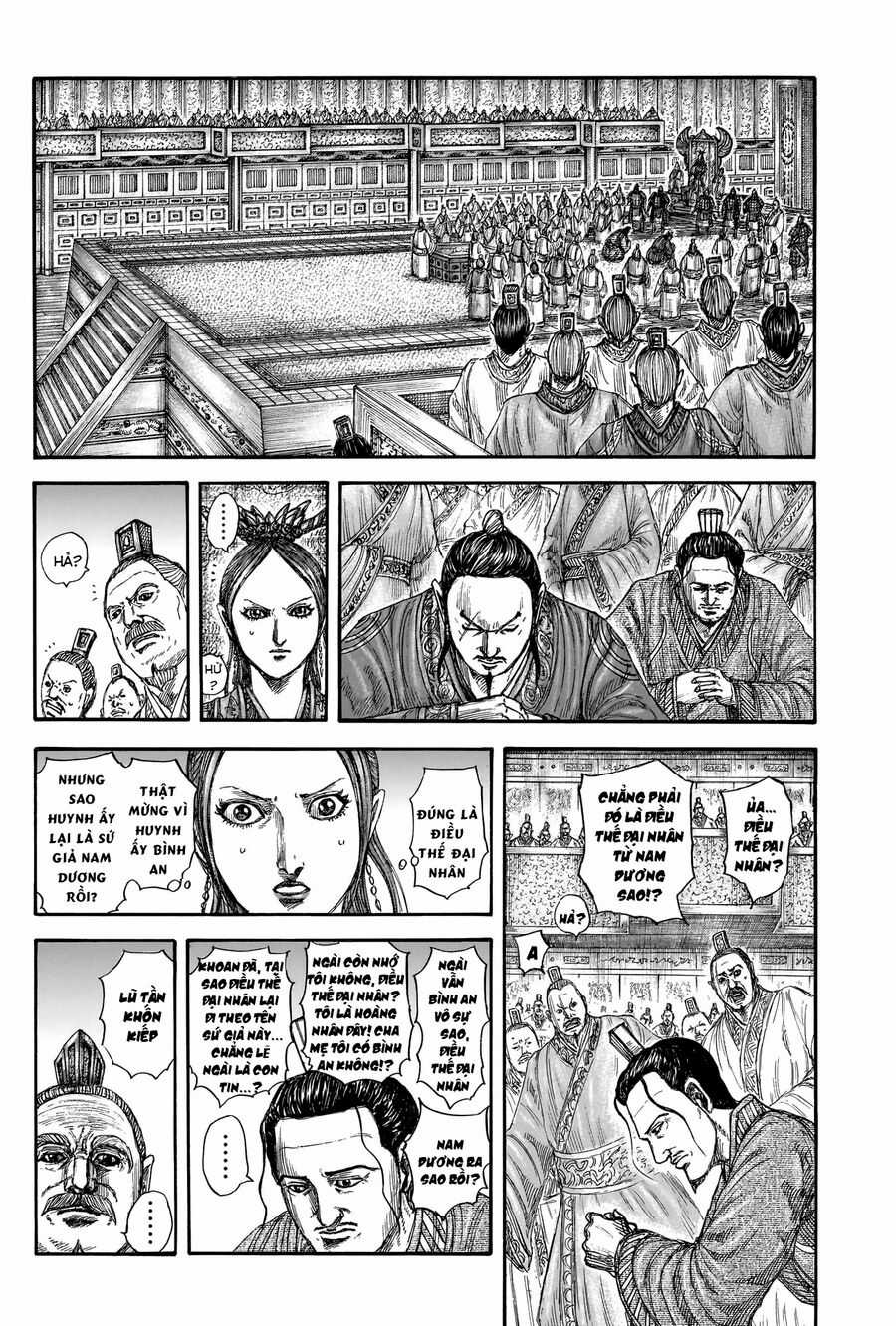 Kingdom - Vương Giả Thiên Hạ Chapter 814 trang 7