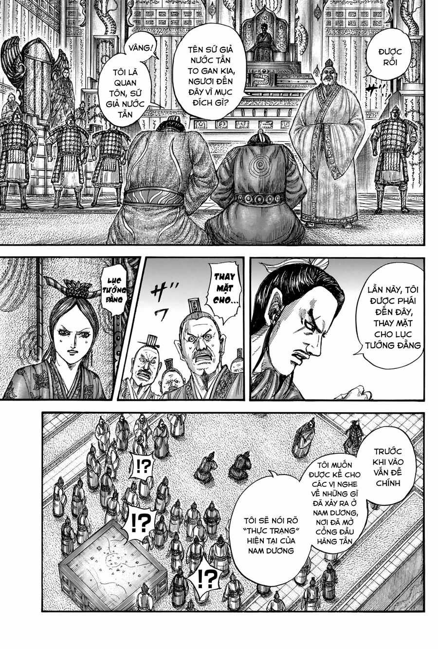 Kingdom - Vương Giả Thiên Hạ Chapter 814 trang 8
