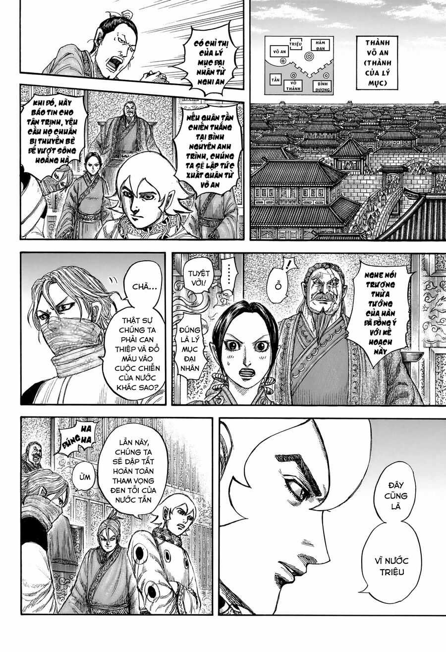 Kingdom - Vương Giả Thiên Hạ Chapter 815 trang 12