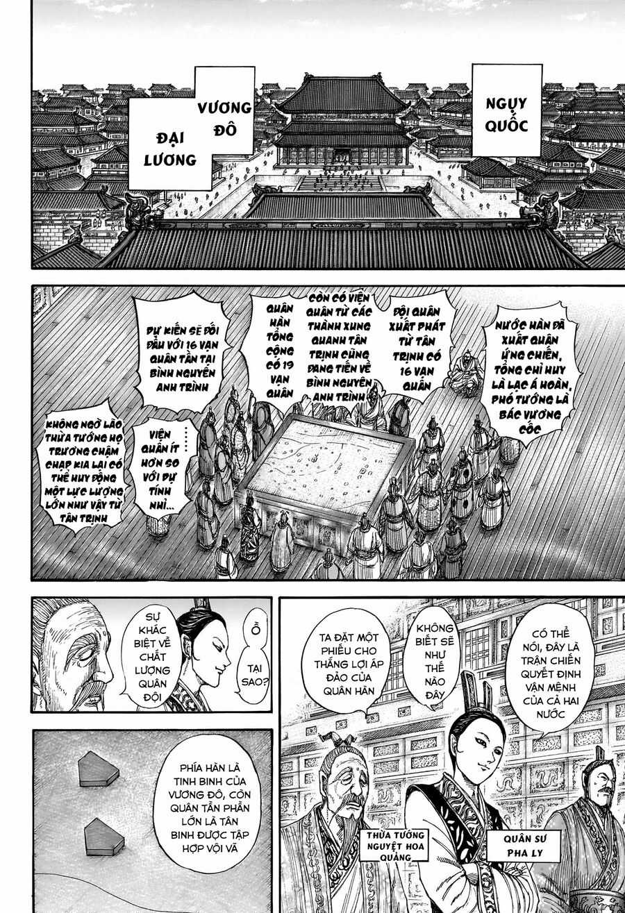 Kingdom - Vương Giả Thiên Hạ Chapter 815 trang 6