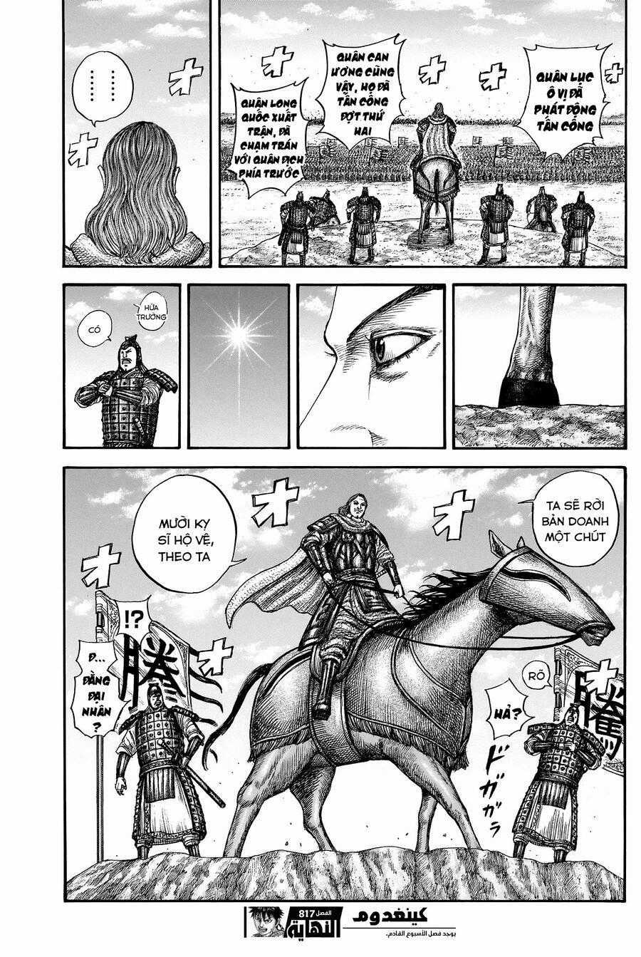 Kingdom - Vương Giả Thiên Hạ Chapter 817 trang 19