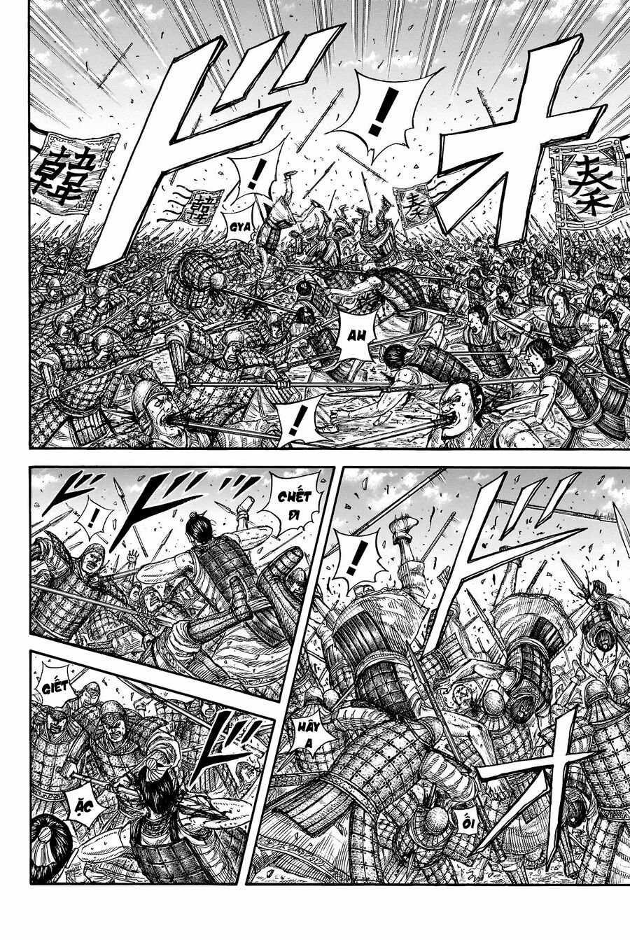 Kingdom - Vương Giả Thiên Hạ Chapter 817 trang 4