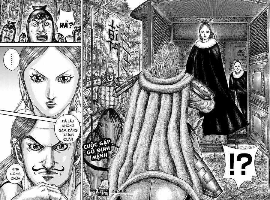 Kingdom - Vương Giả Thiên Hạ Chapter 818 trang 18