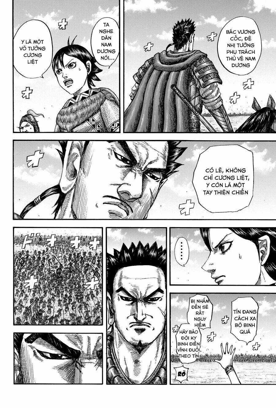 Kingdom - Vương Giả Thiên Hạ Chapter 818 trang 7