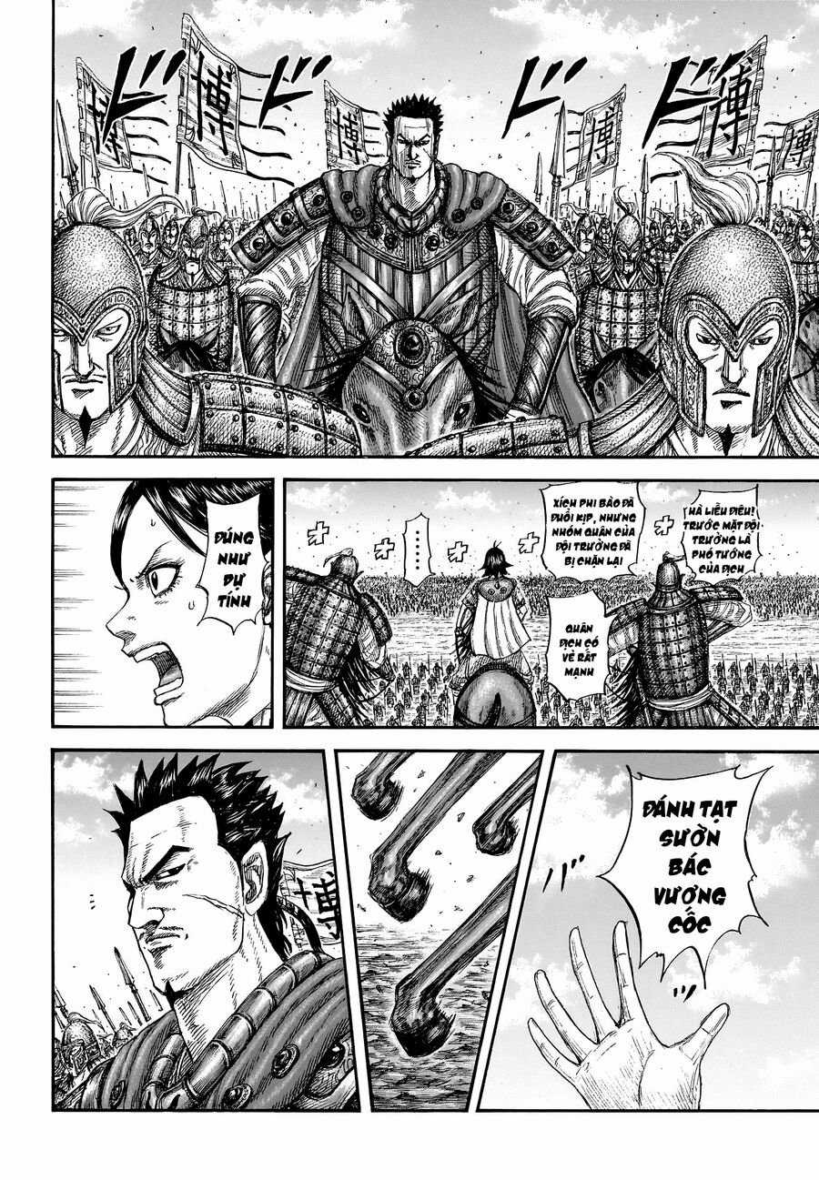 Kingdom - Vương Giả Thiên Hạ Chapter 821 trang 10