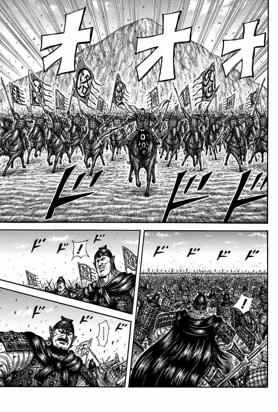 Kingdom - Vương Giả Thiên Hạ Chapter 822 trang 14