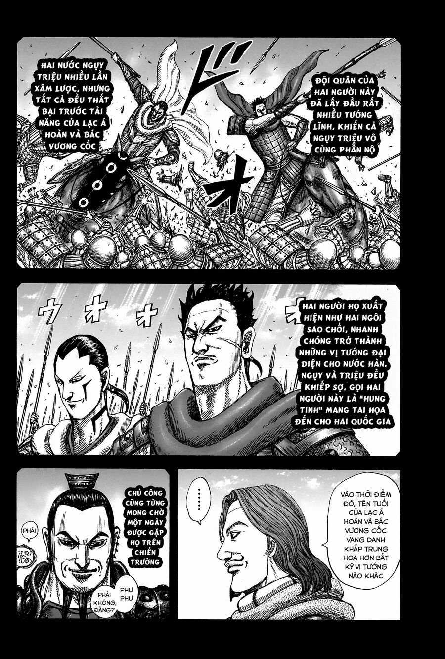 Kingdom - Vương Giả Thiên Hạ Chapter 822 trang 17