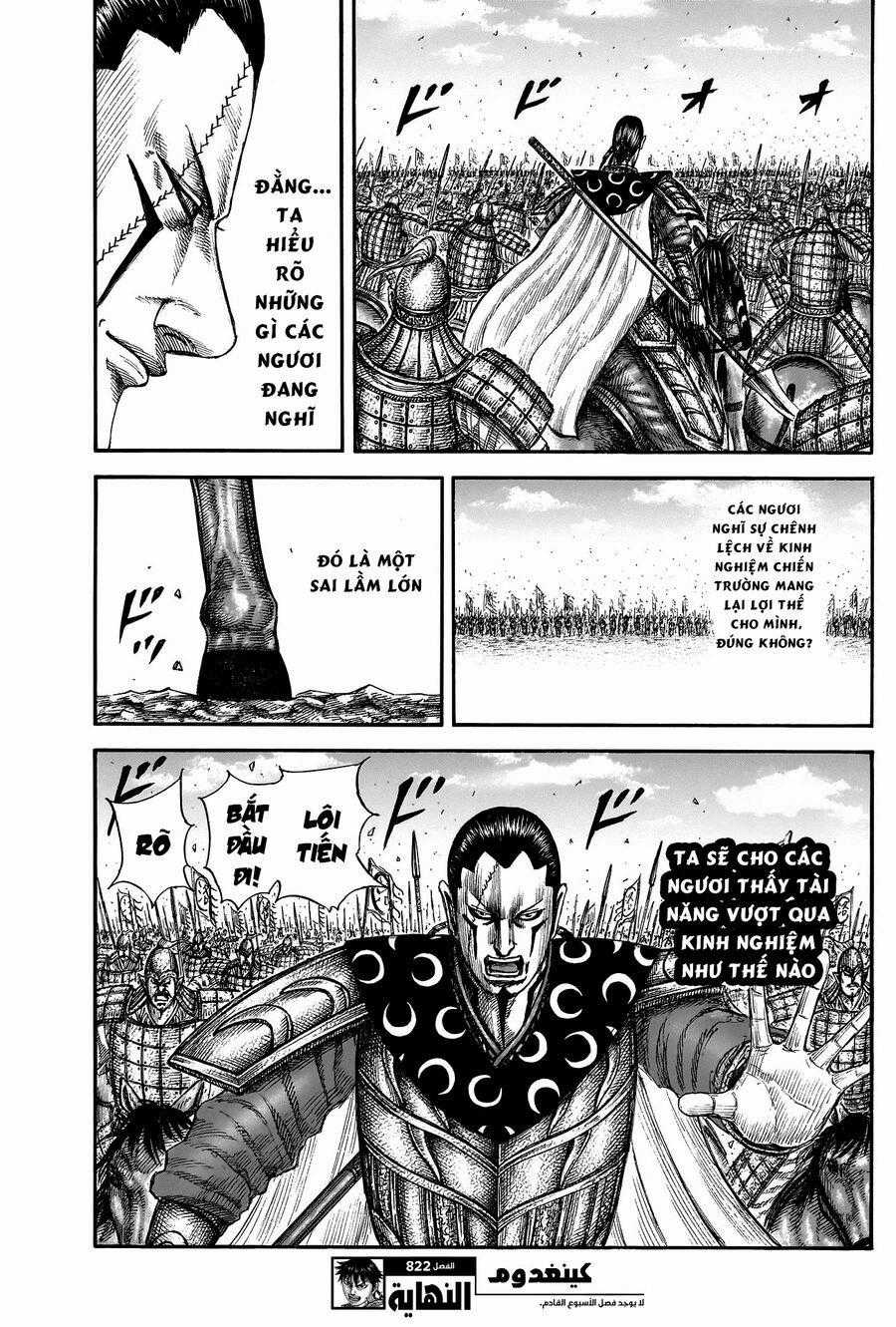 Kingdom - Vương Giả Thiên Hạ Chapter 822 trang 20