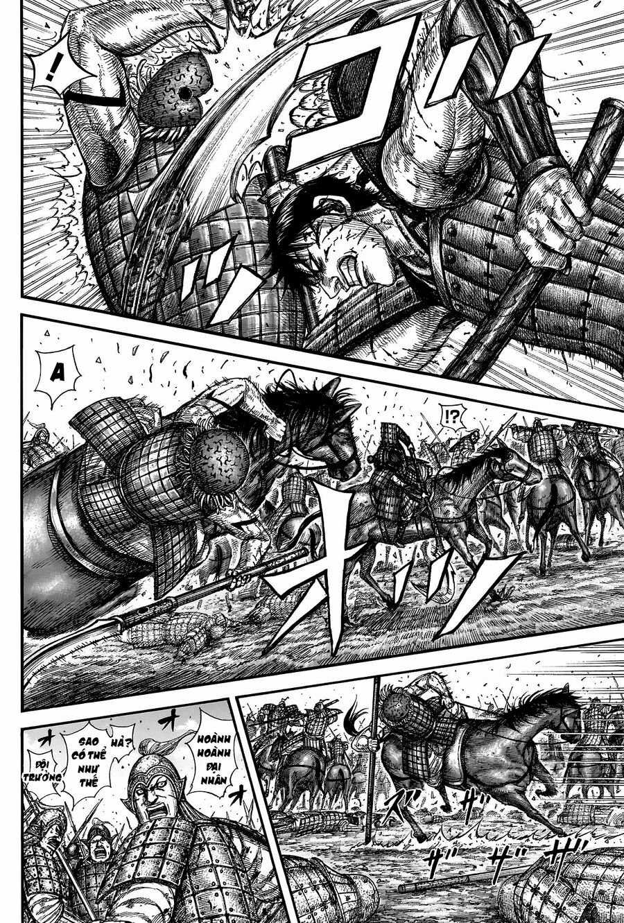 Kingdom - Vương Giả Thiên Hạ Chapter 822 trang 3