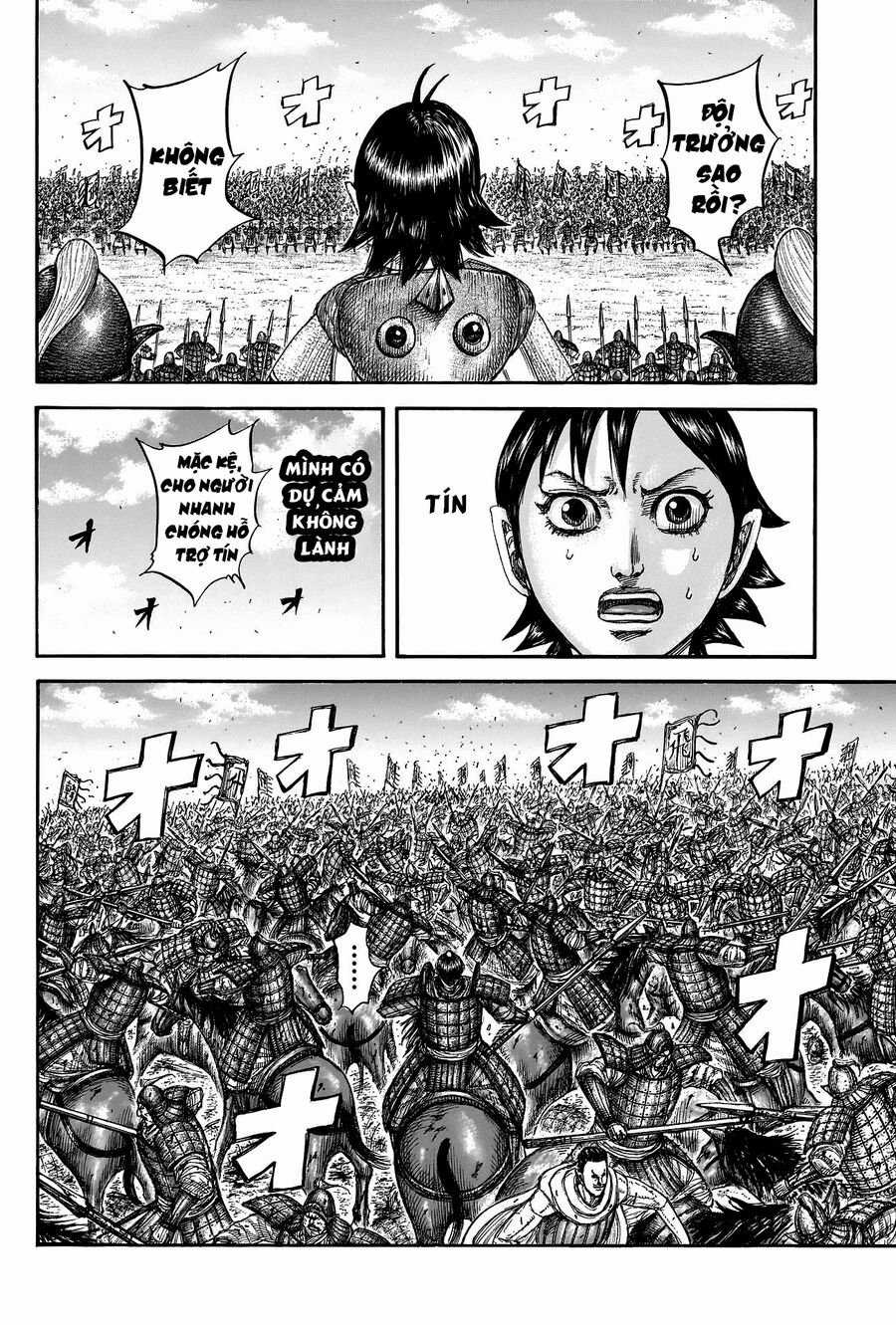 Kingdom - Vương Giả Thiên Hạ Chapter 822 trang 7